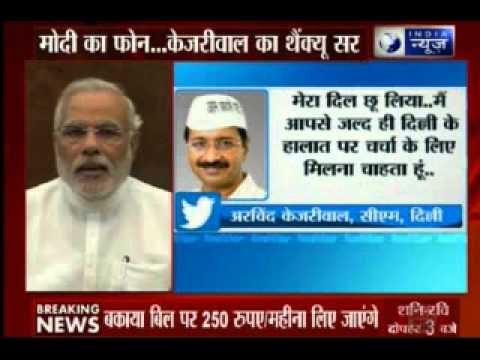 PM Narendra Modi wishes Delhi CM Arvind Kejriwal on his birthday