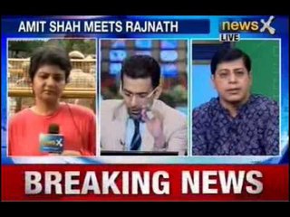 Adavni's resignation: Amit Shah reaches Rajnath's residence