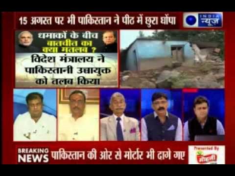 Beech Bahaas: LOC violations India summons Pak High Commissioner