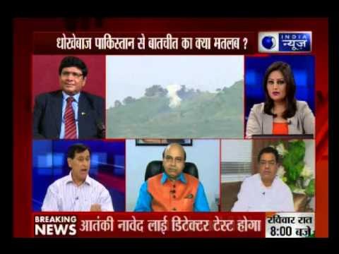 Pakistan troops fire 120mm mortar bombs in Poonch violating ceasefire again