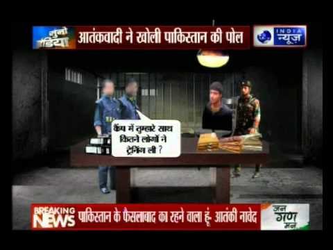 Yes, I am from Pak and was trained by LeT,' captured terrorist Naved says during lie detector test