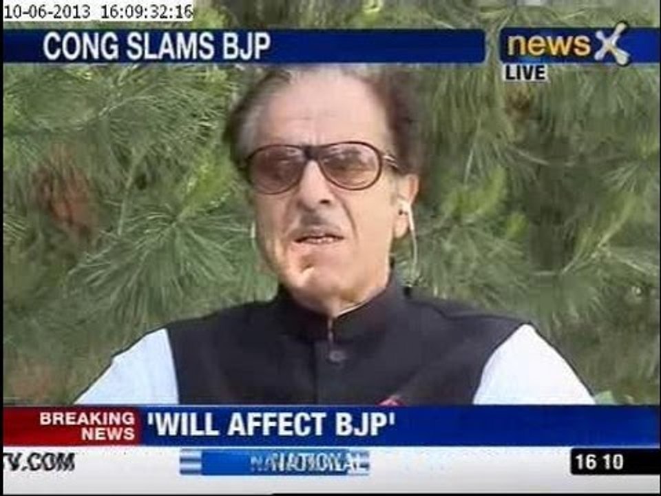 Congress supports Advani's resignation