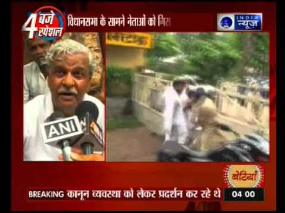 Lucknow: Baton charge on Congress members, Raj Babbar arrested with other members