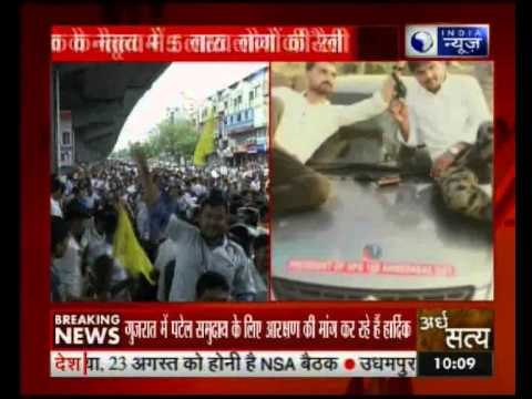 Hardik Patel‬, the 21-year-old, who has taken ‪Gujarat‬ Politics by storm