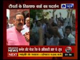 Doda students protest anti-India diktat by teachers