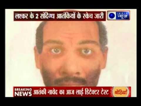 Udhampur attack aftermath: Captured terrorist Naved will undergo lie detector test on Tuesday