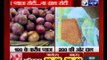 Onions turn dearer, prices likely to go up further