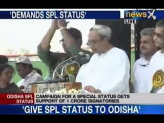 BJD holds rally at Ramlila Maidan