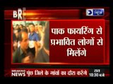 Rahul Gandhi to Visit Ceasefire Violation Victims in Jammu and Kashmir