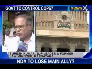 Police arrests Minister's son, gets suspended!