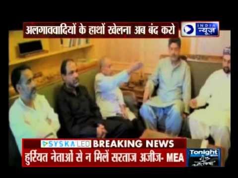 India advises Pak against Aziz meeting separatists