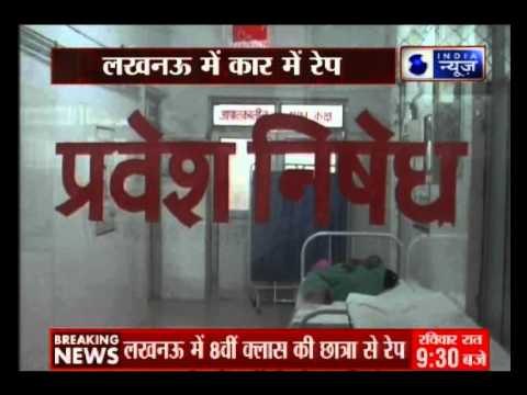 Rapists out to prove Mulayam Singh Yadav wrong in Uttar Pradesh