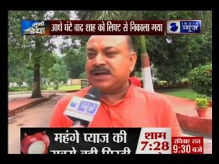 Fat people like Amit Shah shouldn't take lifts: Lalu Yadav