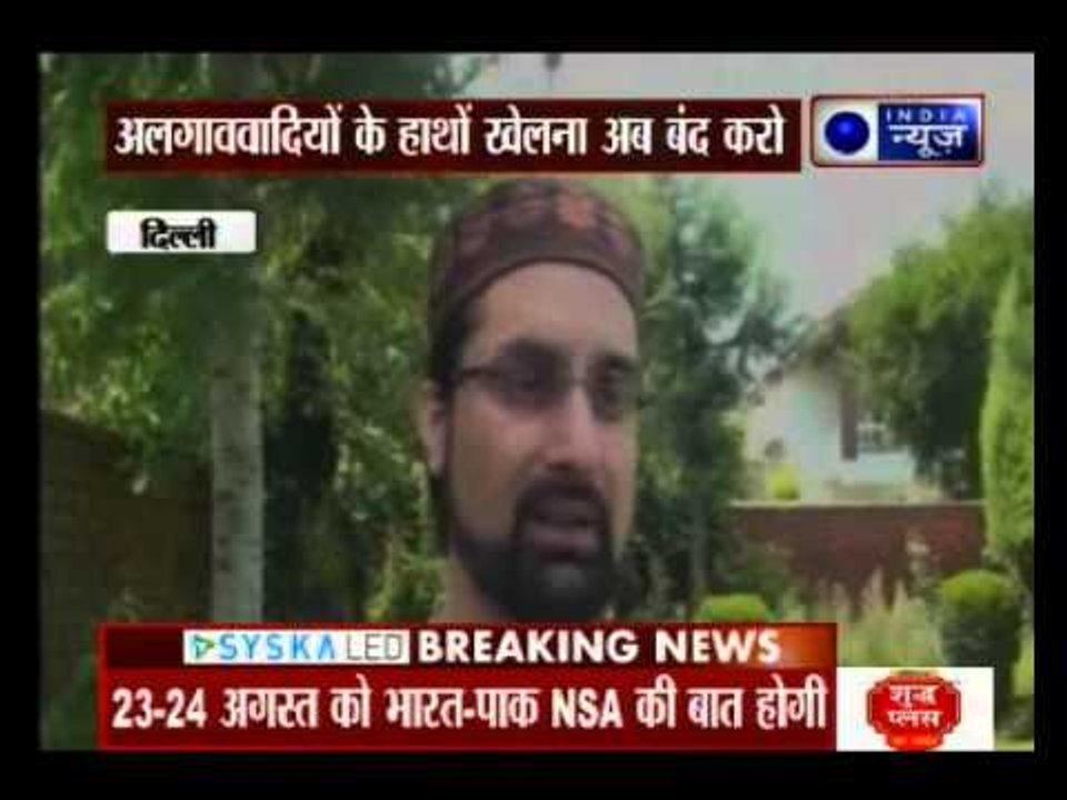 India advises Pak against Aziz meeting Hurriyat leaders