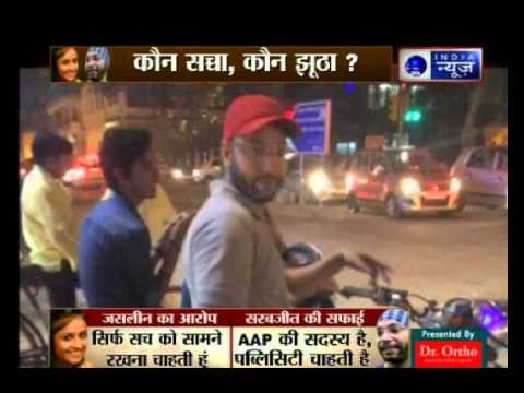 She just wanted to be famous, claims biker arrested for abusing Delhi woman Jasleen Kaur