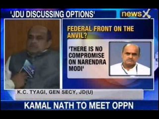 We are committed to secularism: KC Tyagi