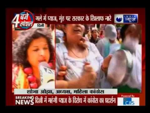Congress party protests against central govt over onion price rise