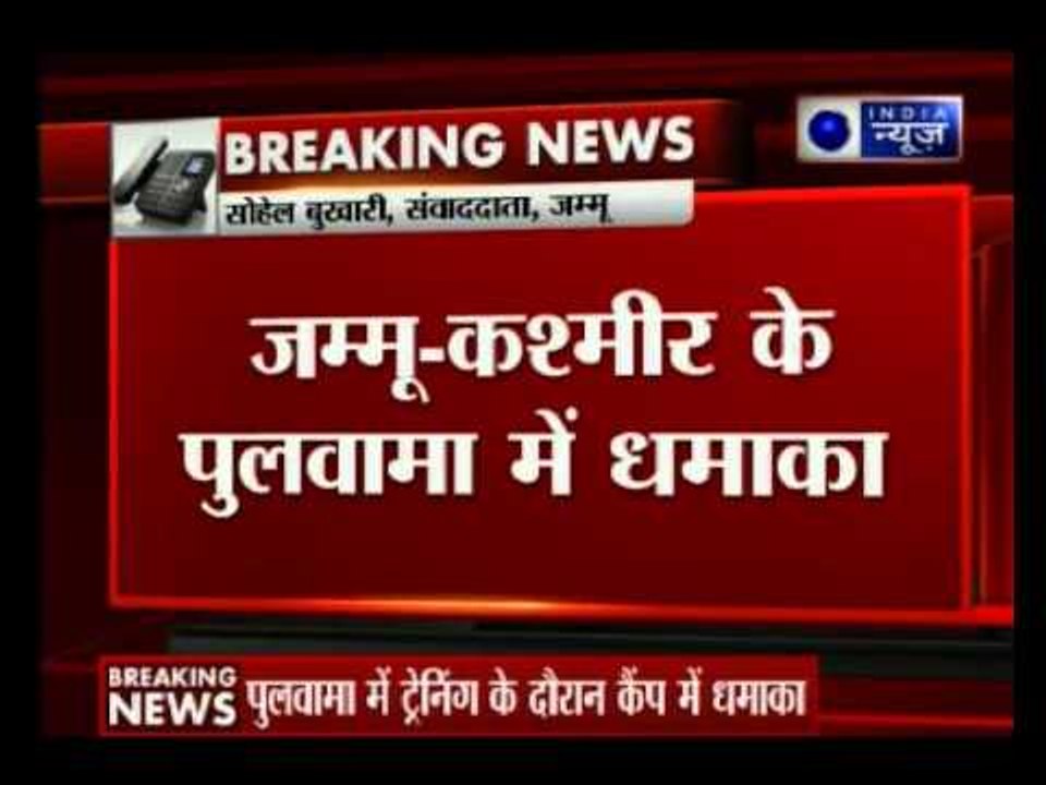 Jammu & Kashmir: 'Accidental' Grenade Explosion at Army Camp