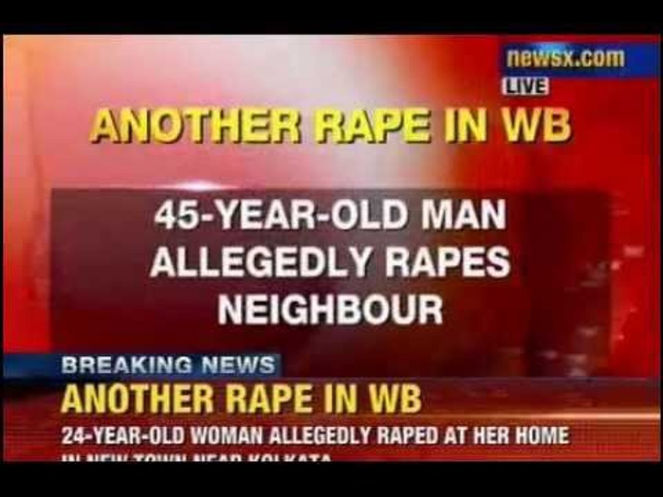 Kolkata: 24 year old woman allegedly raped