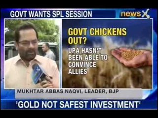 Govt defers 'Food Bill' again