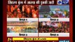 Nashik Kumbh Mela: First 'shahi snan' today, administration prepares to host 1 crore devotees