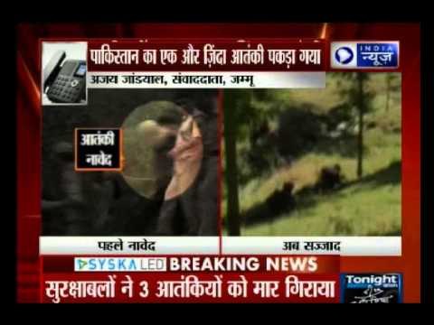 Naved-II: Another Pakistani terrorist captured alive in Jammu and Kashmir