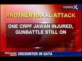 Bihar: Gunbattle between CRPF, Maoists
