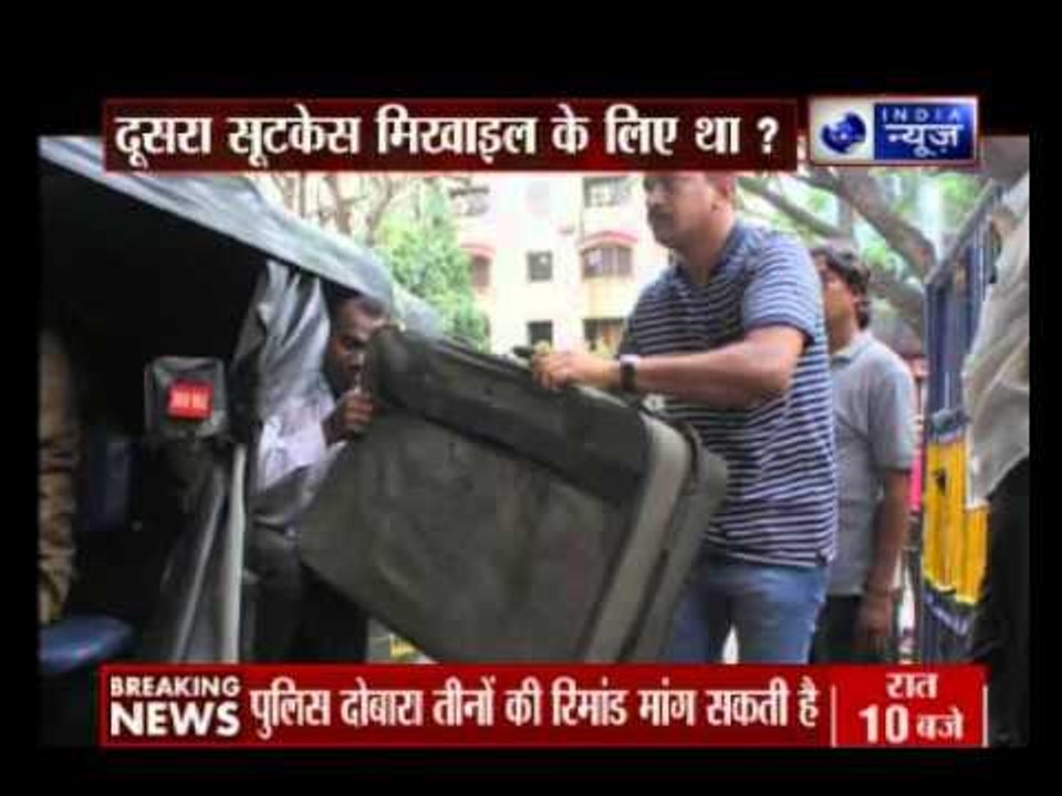 Sheena Bora murder latest: Contract killer boasts about Mikhail 'supari'