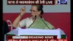 Sonia Gandhi addresses Swabhiman rally in Patna