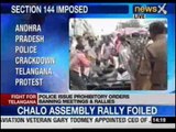 Telangana protest: Over hundred protestors arrested