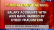 Maharashtra Policemen salary accounts hacked