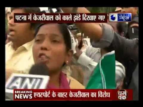 Black flags shown to Delhi CM Arvind Kejriwal at Patna airport