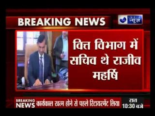 Union Home Secretary LC Goyal takes voluntary retirement