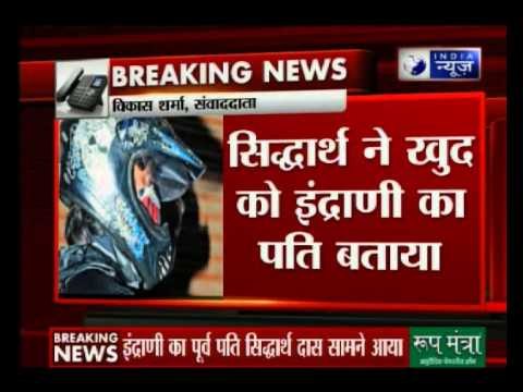 Indrani Mukerjea, Sanjeev Khanna travelled to Raigad with Sheena Bora’s body seated between them