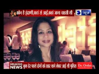India News special show on Sheena Bora murder mystery