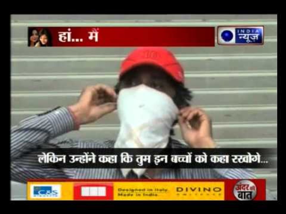 Sheena Bora murder case: Siddharth Das says he is Sheena and Mikhail's father