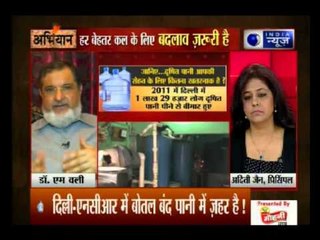 Abhiyaan:Bottled Water Samples Fail Test