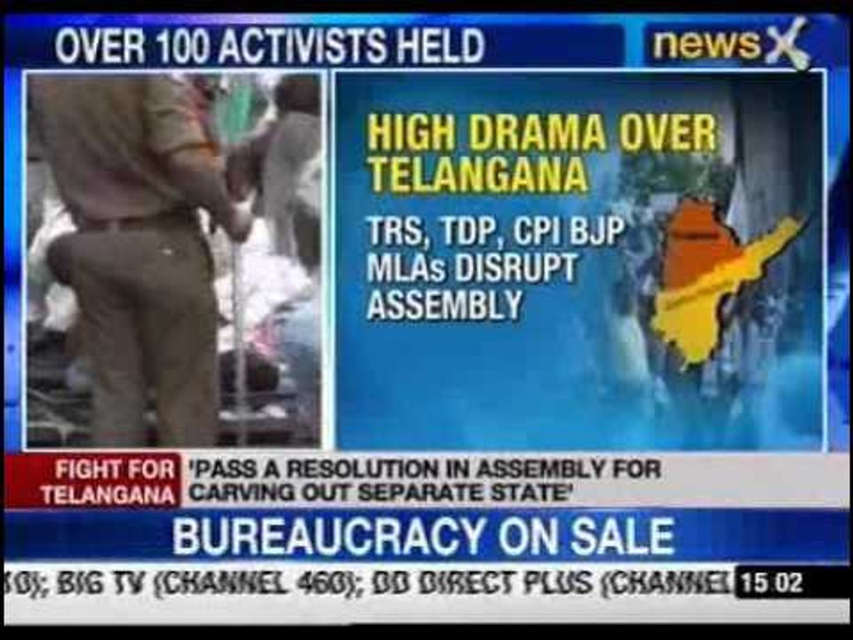 We wanted peaceful protest: Keshav Rao