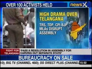 We wanted peaceful protest: Keshav Rao