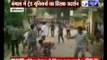 Trade unions' strike turns violent in Murshidabad