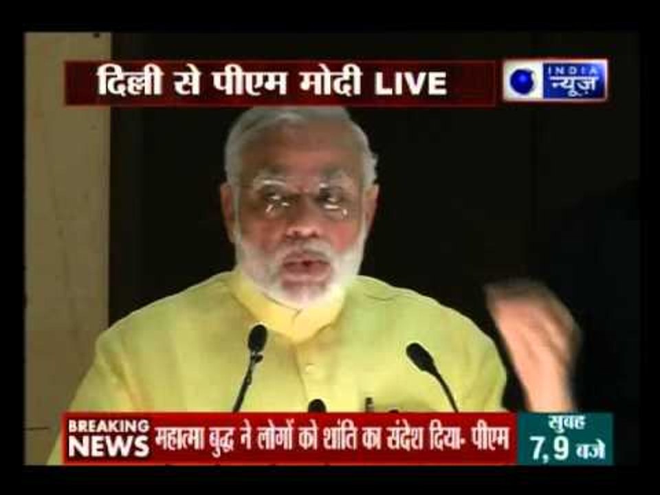 PM Naredra Modi addresses 'Samvad'