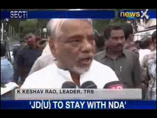 Telangana protest: Cops use tear gas shells