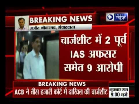 CNG Scam: ACB files chargesheet against nine despite Delhi government's protest