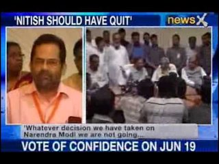 JD(U) has broken trust: BJP