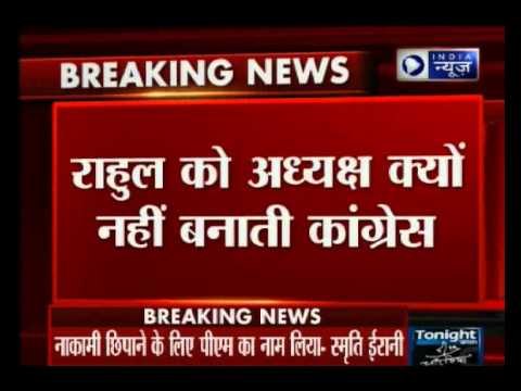 Smriti Irani hits back at Sonia Gandhi for 'hawabazi' remark