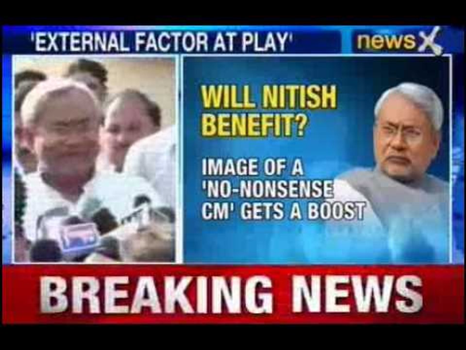 NewsX: Nitish addresses media on split
