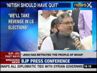 BJP calls for a Bihar bandh on June 18: Sushil Modi