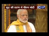 Prime Minister Narendra Modi in Bodh Gaya to Attend Concluding Ceremony of Buddhist Conclave