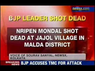 NewsX: BLP leader Nripen Mondal is shot dead