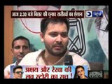 Kissa Kursi Ka: NDA to Announce Seat Sharing for Bihar Polls Soon
